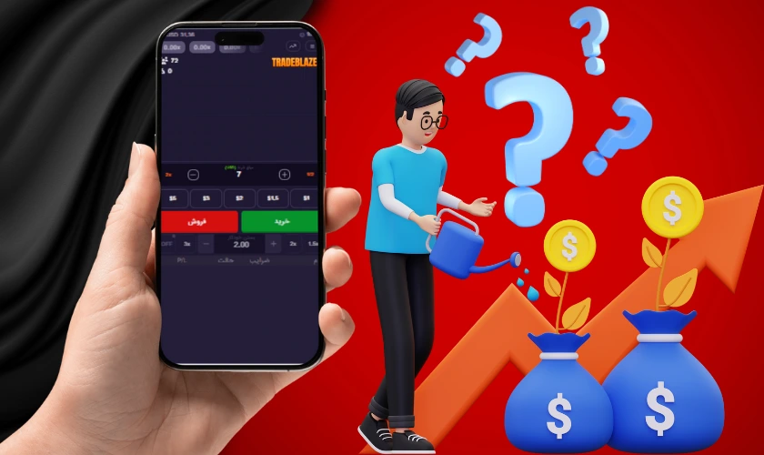 سود در بازی ترید بلیزر