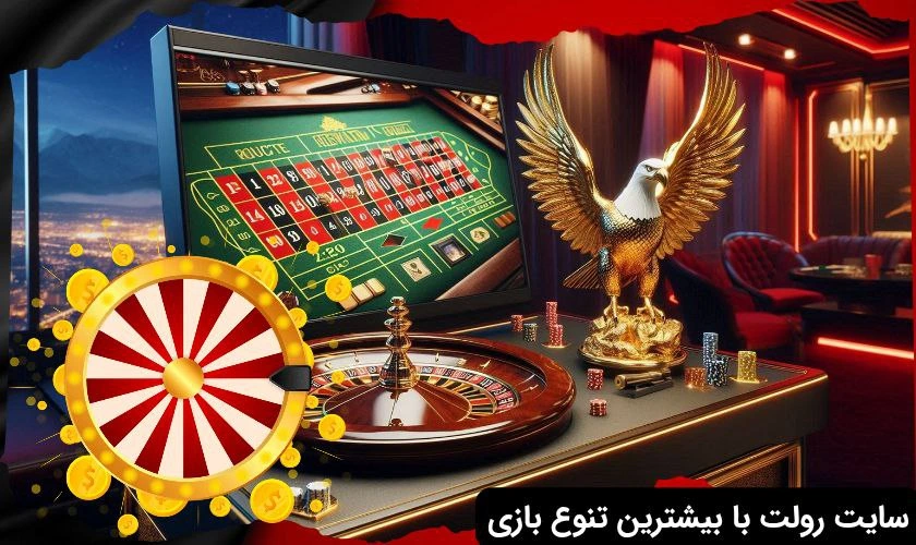 سایت رولت